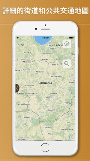 立陶宛旅游攻略、游记攻略(圖5)-速報App