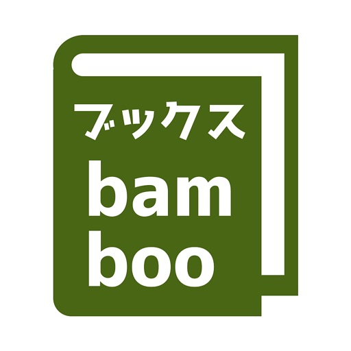 アニメCD・DVDやゲーム 買取・販売 ブックスbamboo icon