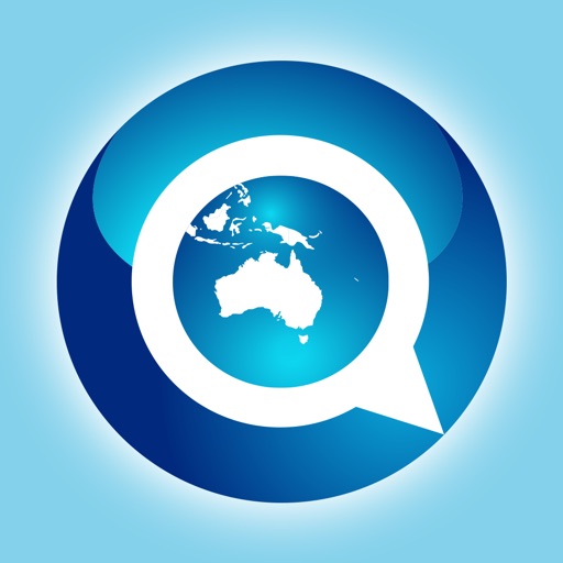 Queanbeyan Distance Education Centre