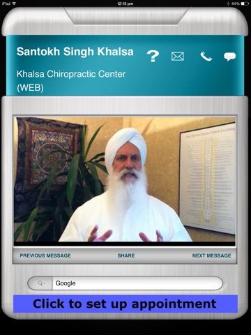 Khalsa Chiropractic HD screenshot 3