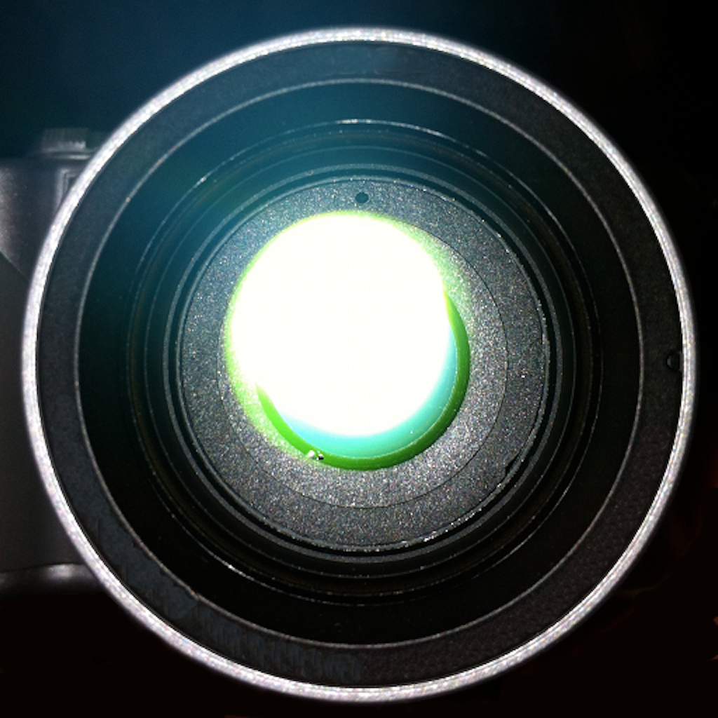 Exif Wizard App Icon