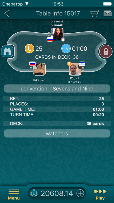 Sevens LiveGames screenshot 3