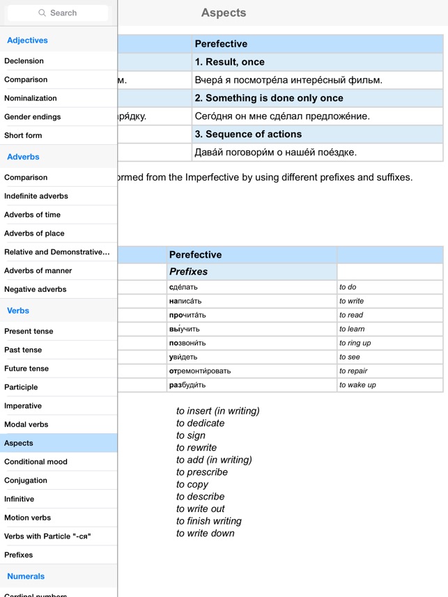 Russian Grammar for iPad(圖1)-速報App