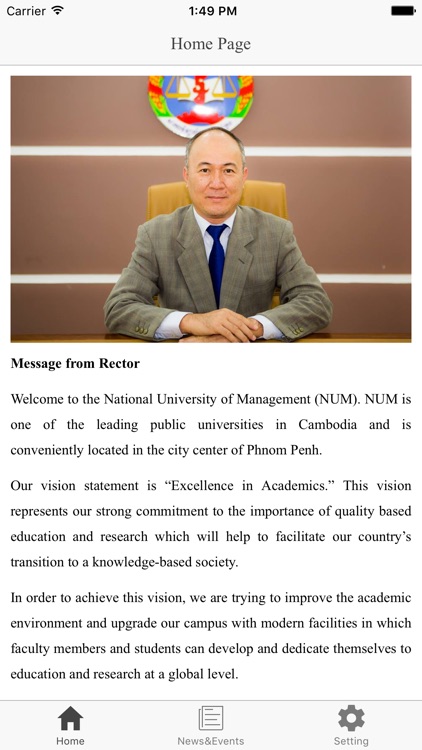 National University of Management