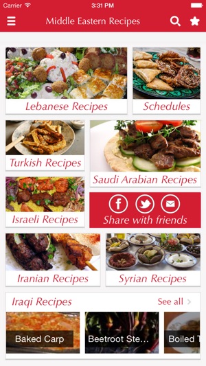 Middle Eastern Food Recipes