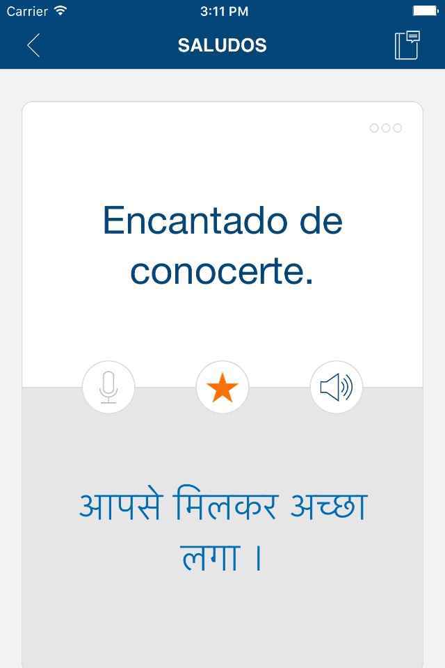 Learn Hindi Phrases & Words screenshot 3