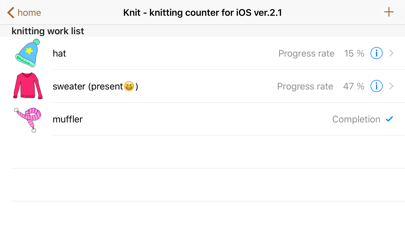 Knit - knitting counter screenshot 2