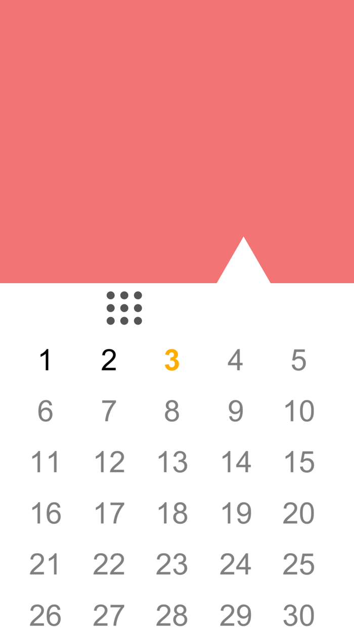 消除白块儿 一个都不能少Okay?