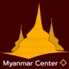 Myanmar Center