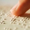Braille for Beginners- Tips and Tutorial Guide