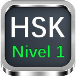 Nuevo HSK - Nivel 1