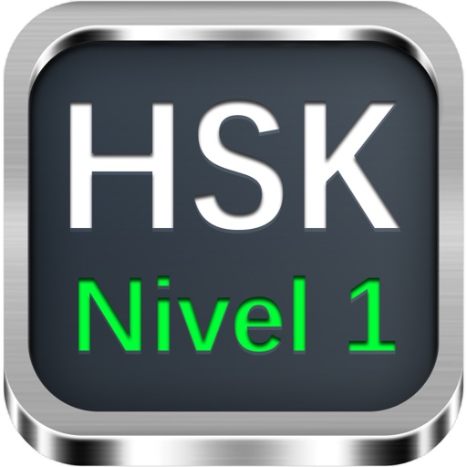 Nuevo HSK - Nivel 1