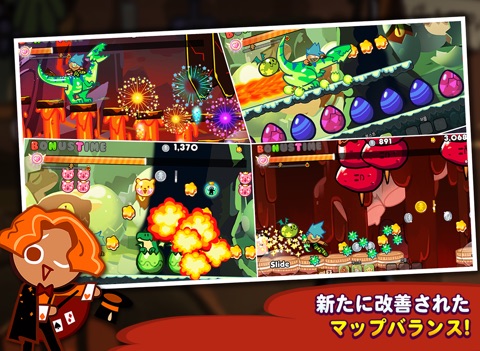 LINE Cookie Run screenshot 4