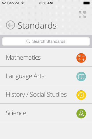 Arkansas Curriculum Framework screenshot 2