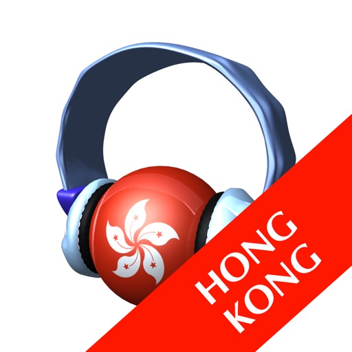 Radio Hong Kong HQ icon