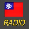 Myanmar Radio Live