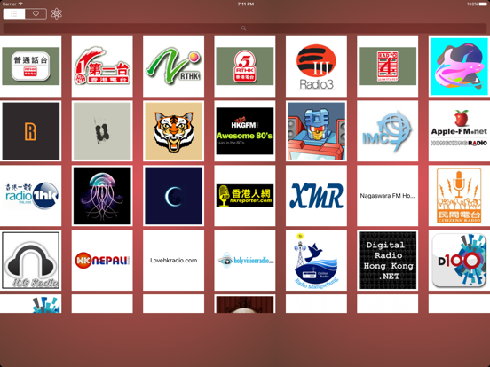 Radio - Tune in to Hong Kong - 电台收音机 screenshot 2