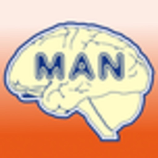 Maha Neuro icon