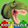 Icon Dinosaur Puzzle Jigsaw HD Game For Toddlers & Kids