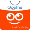 Gooline Online Shopping