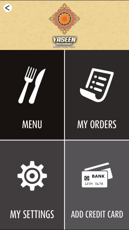 Yaseen Restaurant London