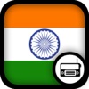 India Radio - IN Radio