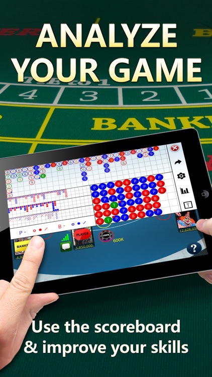 Baccarat Online 3D screenshot-3