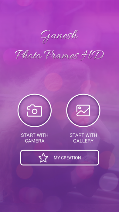 How to cancel & delete Ganesh Photo Frames HD from iphone & ipad 1