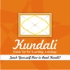 Kundali Guide for for Learning Astrology - Teach Yourself How to Read Kundli?