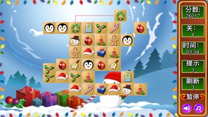 圣诞连连看-免费休闲益智力少儿童数独小游戏 screenshot 4