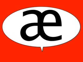 Phonetic Speech Pronunciation Helper Bubbles