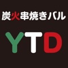 YTD【ワイティーディー】