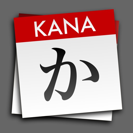 StickyStudy Japanese Kana (Hiragana & Katakana) icon