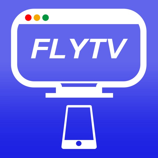 飛常視界IPTV iOS App