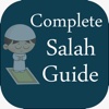 Complete Salah Guide