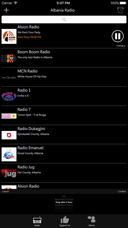 Albanian Radio - Radio shqiptare