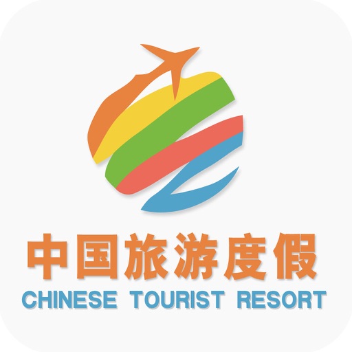 中国旅游度假门户.