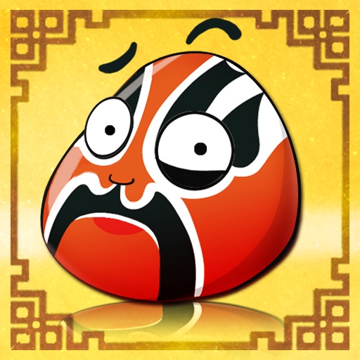 Beijing Opera Mask HD Icon