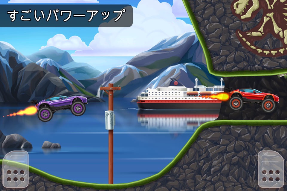 Race Day - Multiplayer Racing screenshot 2