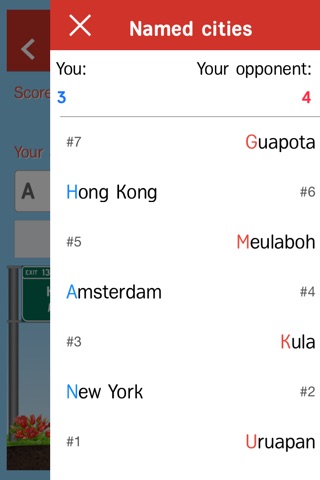 City Names: Word Chain Game screenshot 4