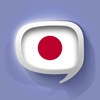 Japanese Pretati - Speak with Audio Translation
