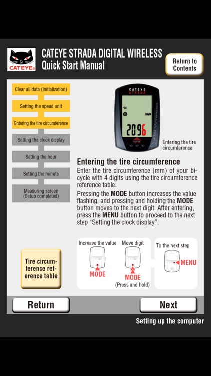 STRADA Digital CDC Quick Start