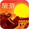 北京旅游平台