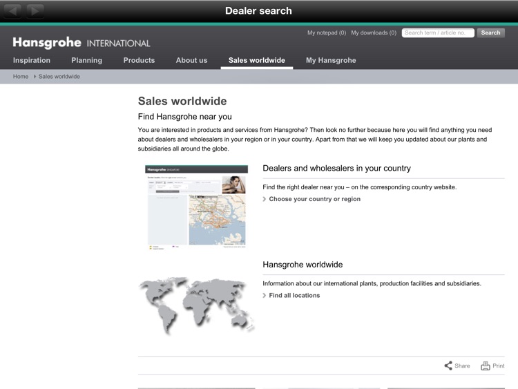 Hansgrohe Showroom screenshot-4