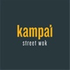 kampai