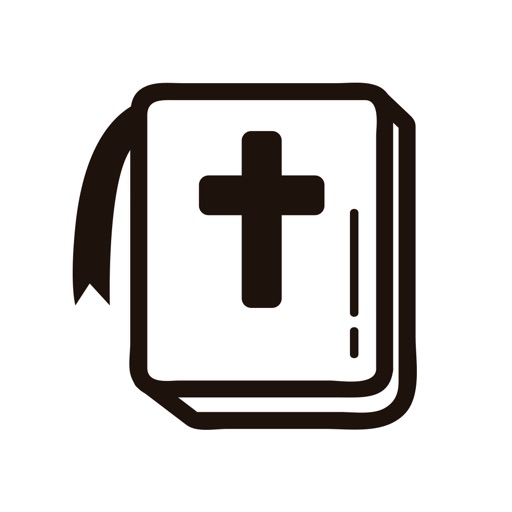 Catholic Symbols Stickers - Bible, Jesus & Mary icon