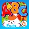 POPOYA Fruits & Vegetables Flashcards is an entertaining educational application for children