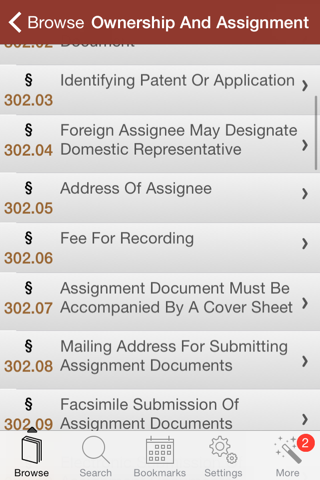 Patent and Trademark Office screenshot 4