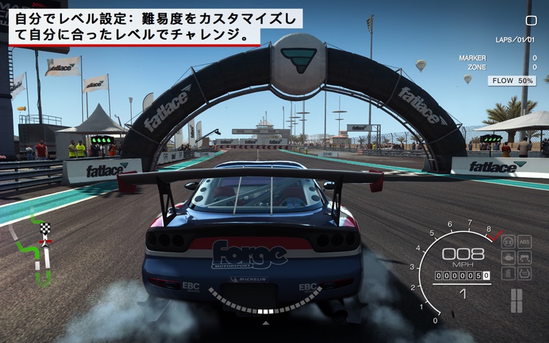 GRID® Autosport screenshot1