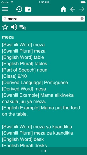 English Swahili Dictionary Free(圖4)-速報App